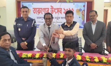 নিয়ামতপুরে জীববৈচিত্র্য সংরক্ষণে তারুণ্যের ভাবনা শীর্ষক আলোচনা সভা