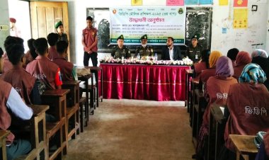 বরিশালে ভিডিপি মৌলিক প্রশিক্ষণের উদ্বোধন