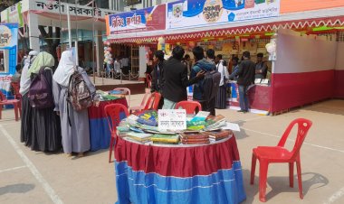 নওগাঁয় ছাত্র শিবিরের দুইদিন ব্যাপী প্রকাশনা উৎসব শুরু