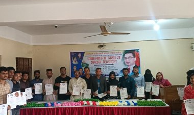 চাতলপাড়ে ছাত্রদলের সদস্য ফরম বিতরণ কর্মসূচির উদ্বোধন