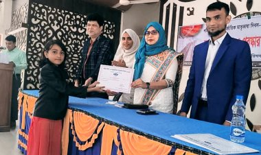 নাচোলে শহীদ ও আন্তর্জাতিক মাতৃভাষা দিবস পালিত