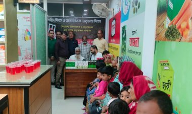 ভাষা শহিদদের স্মরণে চাঁপাইনবাবগঞ্জে হামদর্দের ফ্রি মেডিকেল ক্যাম্প