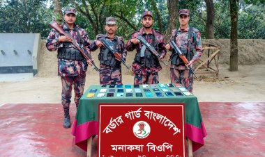 চাঁপাইনবাবগঞ্জ সীমান্তে ভারতীয় মোবাইল উদ্ধার