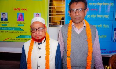 চাঁপাইনবাবগঞ্জ জেলা আইনজীবী সমিতির নির্বাচনের ফলাফল