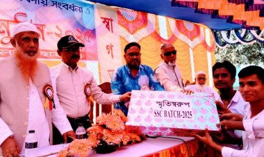 নাচোলে পাইলট উচ্চ বিদ্যালয়ে নবীন বরণ ও বিদায় সংবর্ধনা অনুষ্ঠিত