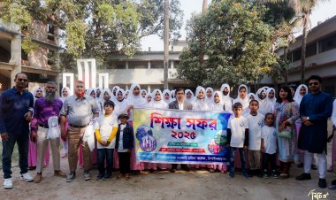 চাঁপাইনবাবগঞ্জ মহিলা কলেজের বর্ণাঢ্য শিক্ষা সফর