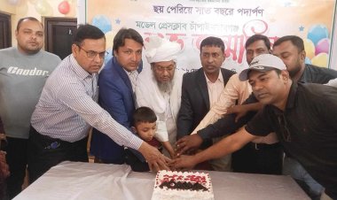 চাঁপাইনবাবগঞ্জে মডেল প্রেসক্লাবের প্রতিষ্ঠাবার্ষিকী পালিত