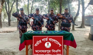 চাঁপাইনবাবগঞ্জে ভারতীয় মোবাইল উদ্ধার