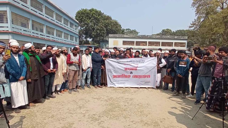 শিবগঞ্জে ভারতীয় আগ্রাসন প্রতিরোধে লংমার্চ ও জেয়াফত