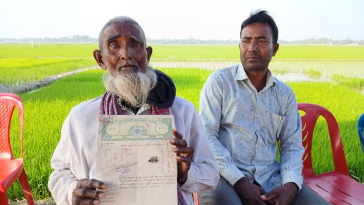 নওগাঁয় ৩৩ বছর পর দখল মুক্ত হচ্ছে জমি-নিঃস্ব আহাদ আলীর মুখে প্রশান্তির হাসি