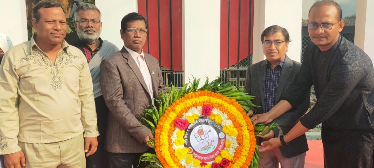 চাঁপাইনবাবগঞ্জ সরকারি মহিলা কলেজে আন্তর্জাতিক মাতৃভাষা দিবস উদযাপন