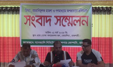 জালিয়াতির ফাঁদে এক ব্যবসায়ী: মিথ্যা মামলা ও অপপ্রচারের শিকার আসিফ মাহফুজ