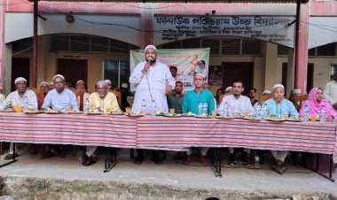 নাসিরনগর ফান্দাউক ইউনিয়ন বিএনপির উদ্যোগে ইফতার মাহফিল