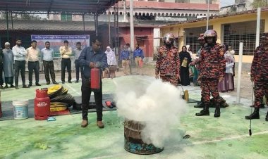 নিয়ামতপুরে আন্তর্জাতিক দুর্যোগ প্রস্তুতি দিবস পালিত