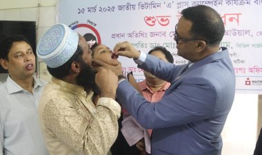 নওগাঁয় ভিটামিন এ প্লাস ক্যাম্পেইন শুরু