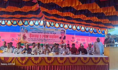 নাসিরনগর ধরমন্ডল ইউনিয়ন যুবদলের ইফতার ও দোয়া মাহফিল