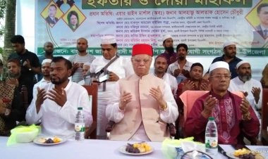 দলীয় নির্দেশনা না মেনে দুমকিতে বিএনপির নামে কেন্দ্রীয় নেতার ইফতার মাহফিল