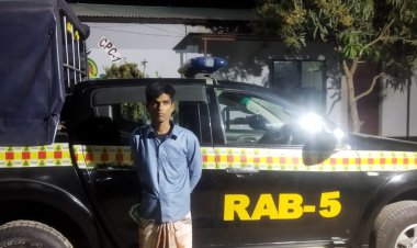 চাঁপাইনবাবগঞ্জে হেরোইনসহ একজন আটক