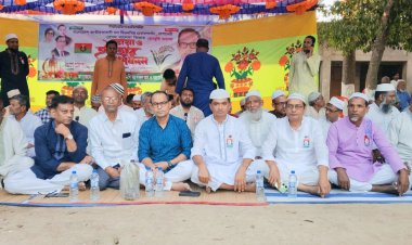 নাচোলের কসবা ইউনিয়নে বিএনপির ইফতার ও দোয়া মাহফিল