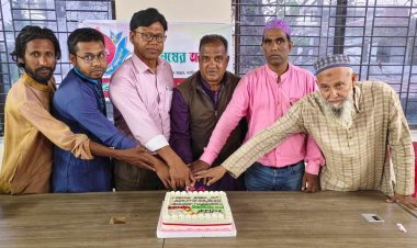 নওগাঁয় গণমানুষের আওয়াজ পত্রিকার প্রতিষ্ঠা বার্ষিকী পালিত