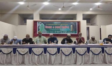 নিয়ামতপুর প্রেসক্লাবের উদ্যোগে ইফতার মাহফিল