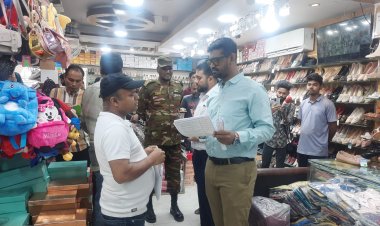 দেশে তৈরি পোশাক ভারতের তৈরি বলে বিক্রির প্রতারণার দায়ে নওগাঁয় লক্ষ টাকা জরিমানা