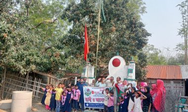 আলোর পথে স্বেচ্ছাসেবী সংগঠনের মহান স্বাধীনতা দিবস পালিত