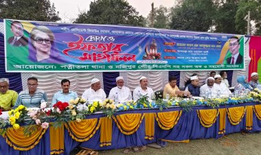 ভোটের মাধ্যমে সরকার গঠণ করতে চাই সামসুজ্জোহা খান