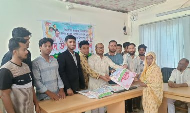 নাসিরনগরে তারেক রহমানের পক্ষ থেকে ছাত্রদলের ঈদ উপহার বিতরণ