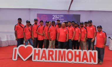 হরিমোহন সরকারি উচ্চ বিদ্যালয়ের এসএসসি ২০০০ ব্যাচের রজত জয়ন্তী উদযাপন