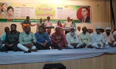 চাঁপাইনবাবগঞ্জ জেলা বিএনপির উদ্যোগে ঈদ পুনর্মিলনি ও শুভেচ্ছা বিনিময়