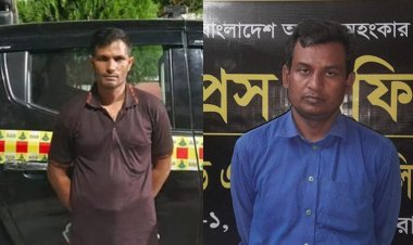 চাঁপাইনবাবগঞ্জে সাজাপ্রাপ্ত দুই পলাতক আসামী গ্রেফতার