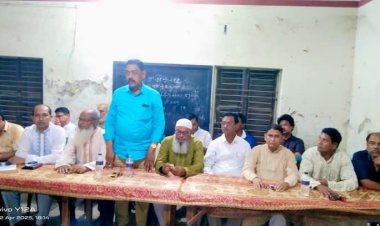 নওগাঁয় পহেলা বৈশাখ উদযাপন উপলক্ষে বিএনপির প্রস্তুতি সভা