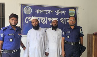 গোমস্তাপুরে শিক্ষার্থীদের যৌন নির্যাতনের অভিযোগে মাদ্রাসার দুই শিক্ষক আটক