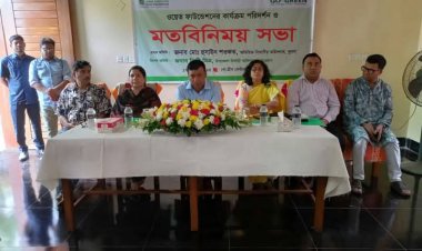 দামুড়হুদায় অতিরিক্ত বিভাগীয় কমিশনরের গো গ্রীন সেন্টার পরিদর্শন