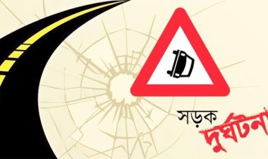 চাঁপাইনবাবগঞ্জে পৃথক দুটি সড়ক দুর্ঘটনায় দুইজন নিহত