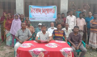 মান্দায় অতর্কিত হামলার ঘটনায় বিচারের দাবিতে সংবাদ সম্মেলন