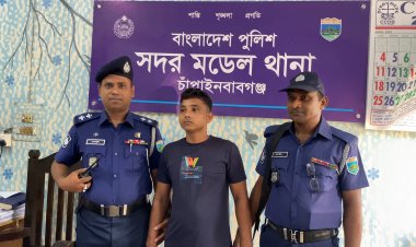 চাঁপাইনবাবগঞ্জে চুরির ঘটনায় স্বর্ণ ও টাকা উদ্ধারসহ  কুখ্যাত ভটা চোর গ্রেফতার