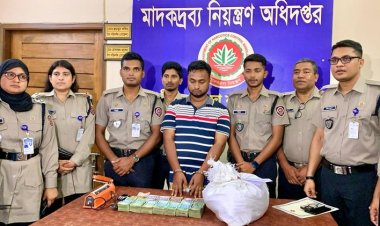 সাড়ে ছয় কোটি টাকার হেরোইনসহ মাদকের গডফাদার গ্রেফতার