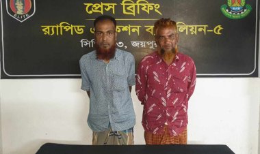 বদলগাছীতে ইয়াবা ও ট্যাপেন্টডল ট্যাবলেটসহ আটক-২