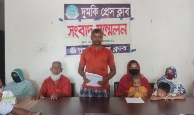 দুমকিতে আদালতের নিষেধাজ্ঞা অমান্য করে জমিতে স্থাপনা নির্মাণ ও প্রাণনাশের হুমকির অভিযোগ