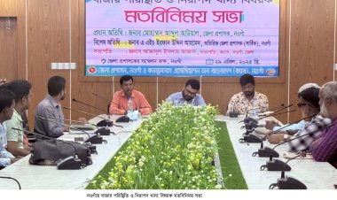 নওগাঁয় নিরাপদ খাদ্য বিষয়ক মত বিনিময় সভা