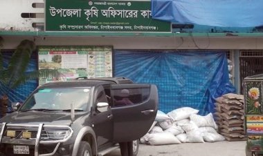 চাঁপাইনবাবগঞ্জে প্রণোদনার সার দোকানে ‘বিক্রি, জানাজানি হওয়ার পর ফিরিয়ে নেওয়া হলো