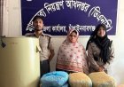 চাঁপাইনবাবগঞ্জে গাঁজাসহ নারী মাদক ব্যবসায়ী আটক