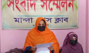 মান্দায় ভূয়া এফিডেভিটে স্কুল ছাত্রীকে বিয়ে-সাইবার ট্রাইব্যুনালে মামলা