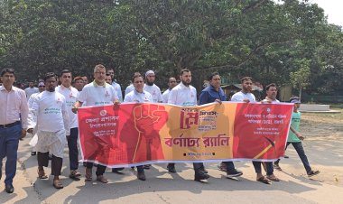 চাঁপাইনবাবগঞ্জে বর্ণাঢ্য আয়োজনে মে দিবস পালিত