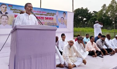 নওগাঁয় ঐক্যবদ্ধ মানবিক বাংলাদেশ গঠণ শীর্ষক মতবিনিময় সভা