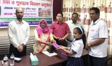 নিয়ামতপুরে আলোচনা সভা ও পুরস্কার বিতরণ