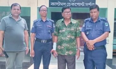 চুয়াডাঙ্গা জীবননগর আওয়ামী লীগের সাবেক সভাপতি গোলাম মোর্তুজা গ্রেপ্তার