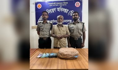 শিবগঞ্জে গাঁজাসহ বৃদ্ধ গ্রেফতার